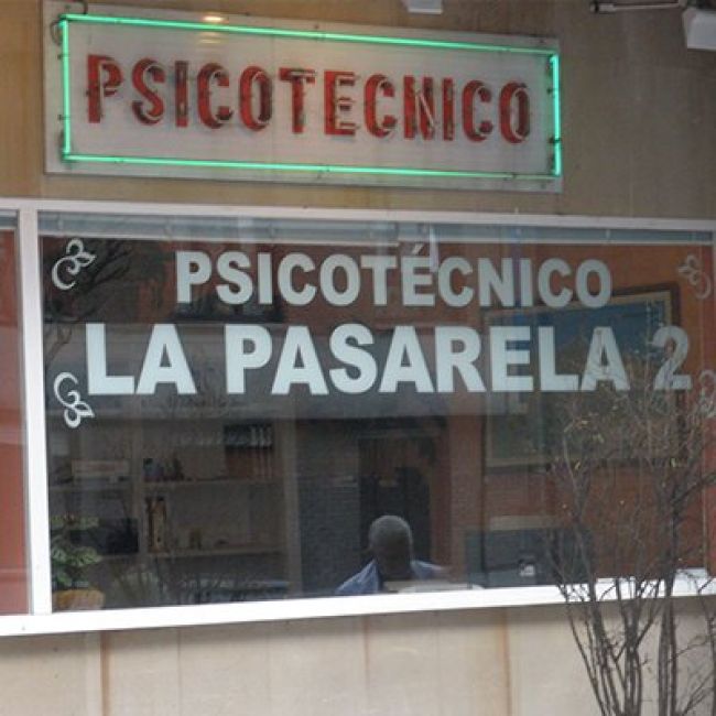 LA PASARELA